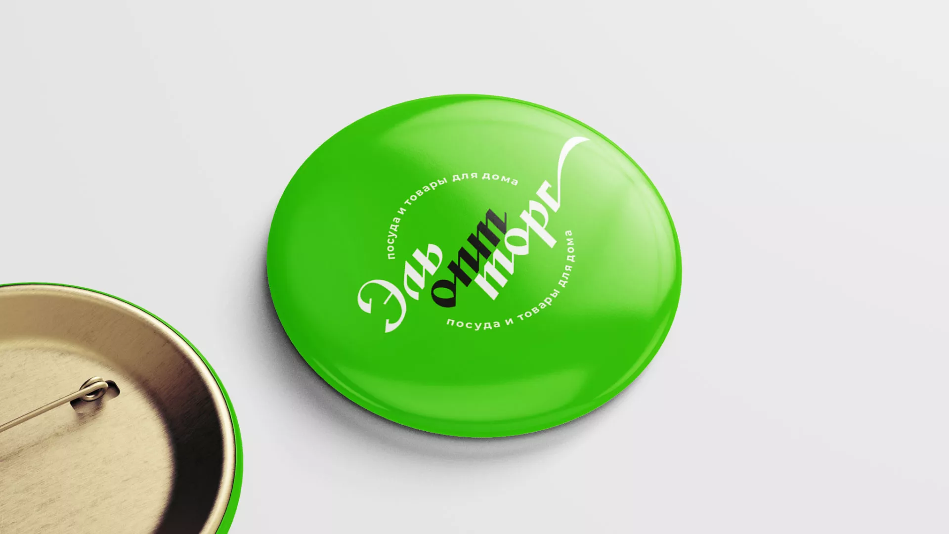 Разработка логотипа компании «ЭльОптТорг» в Кадникове