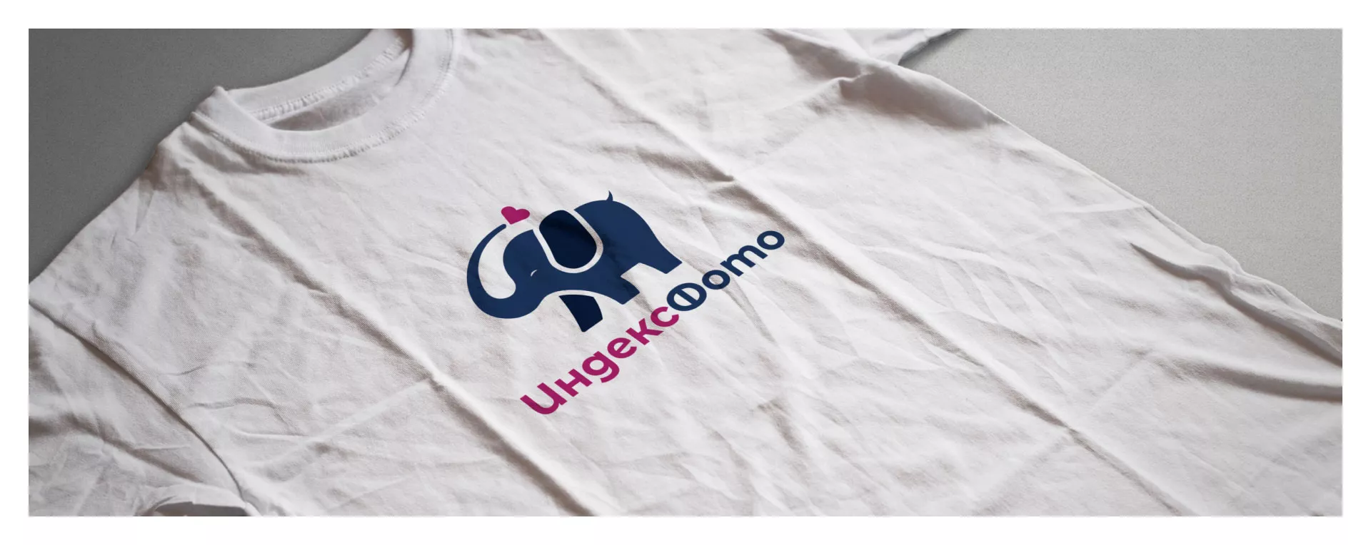 Разработка логотипа фотостудии «IndexPhoto» в Кадникове