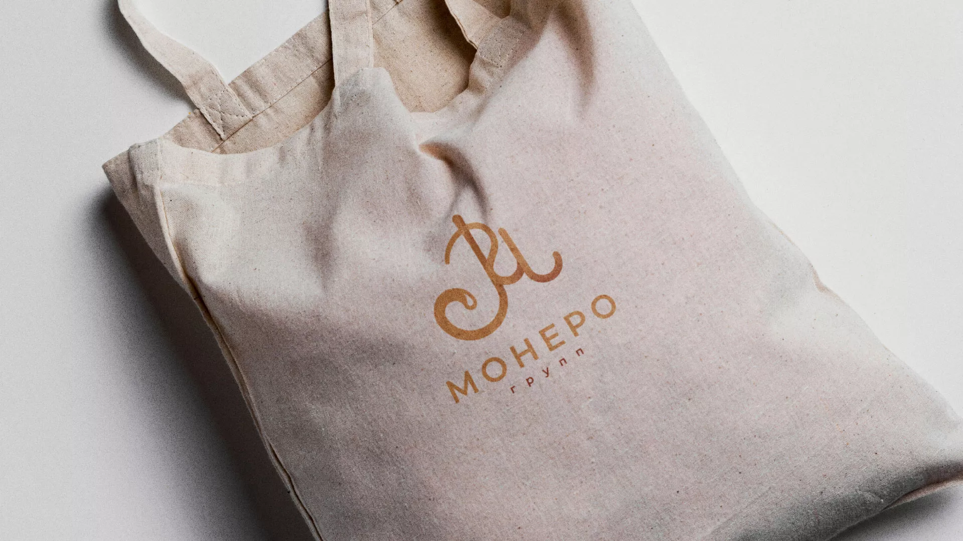 Создание логотипа кондитерской в Кадникове