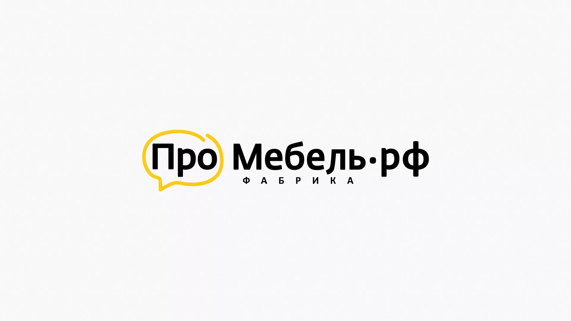Разработка сайта для производства мебели «Про мебель» в Кадникове