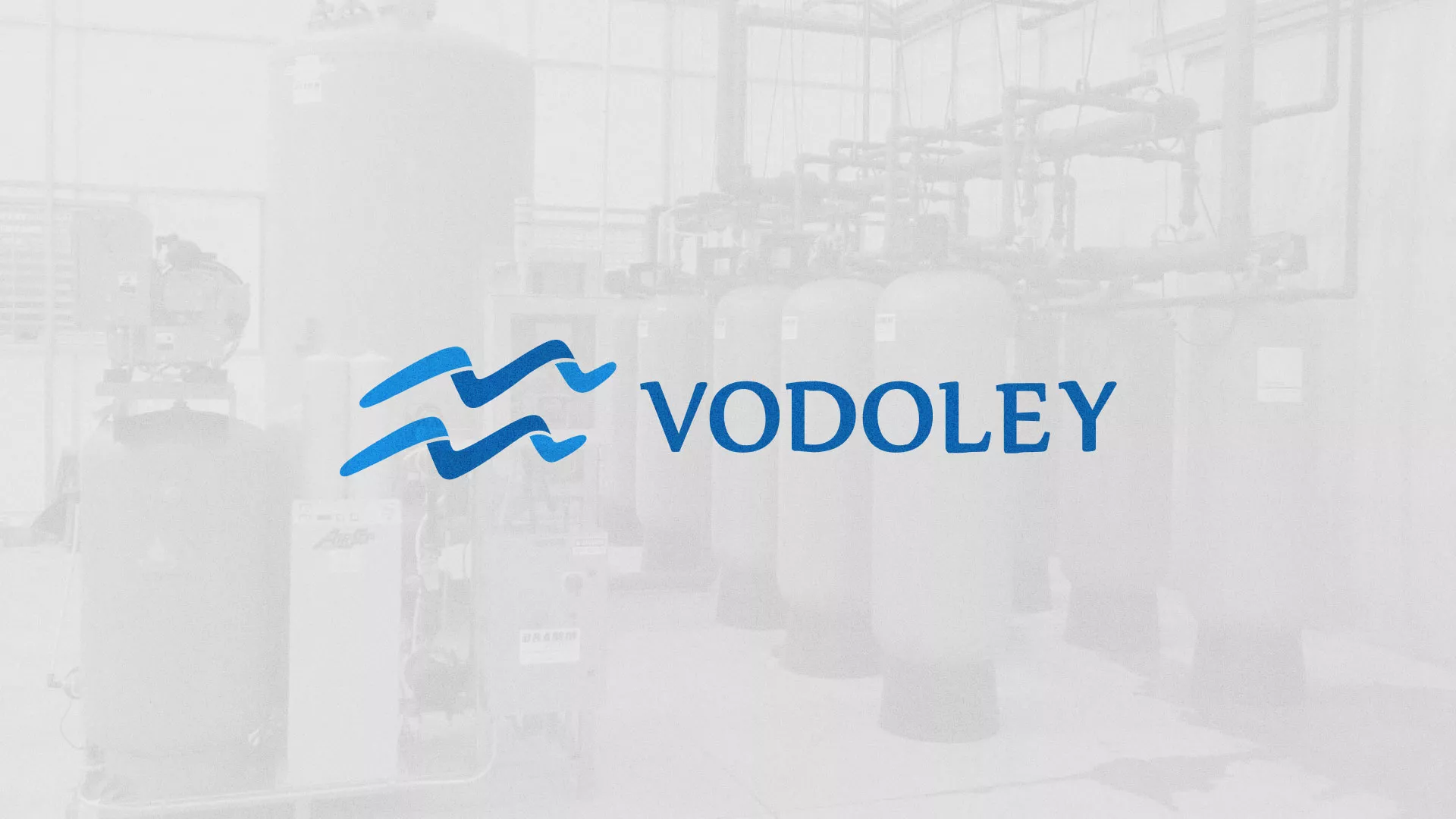 Создание интернет-магазина «Водолей» по продаже фильтров очистных сооружений в Кадникове