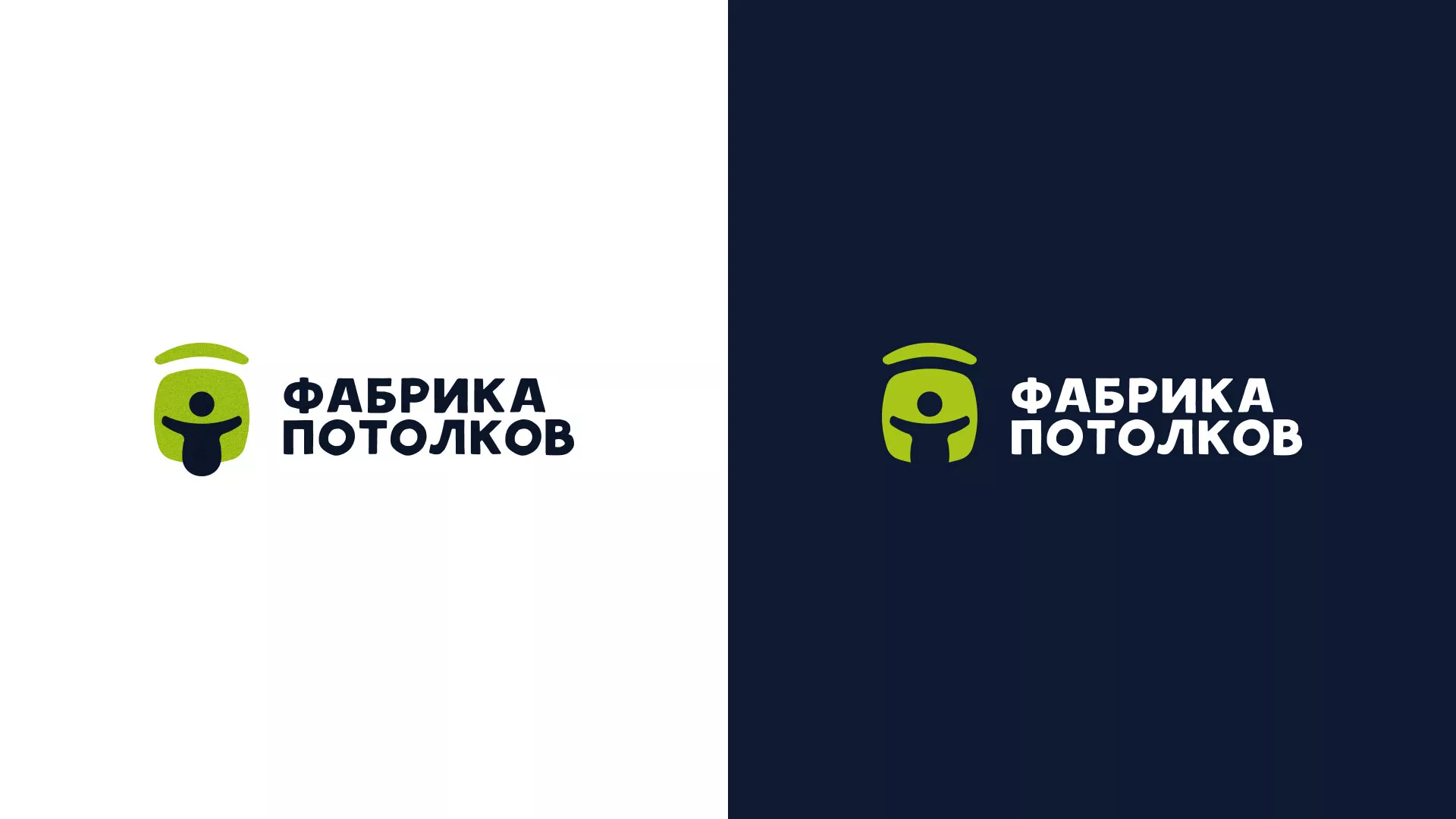Разработка логотипа для производства натяжных потолков в Кадникове