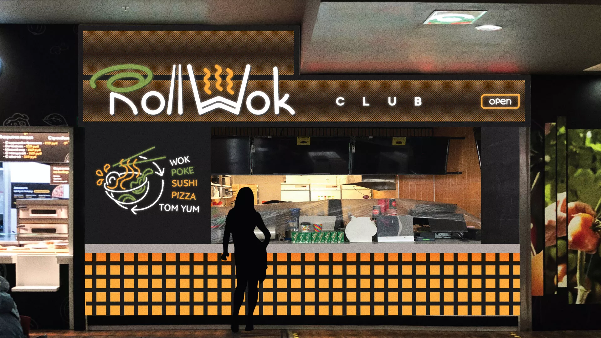 Брендирование торговых точек суши-бара «Roll Wok Club» в Кадникове