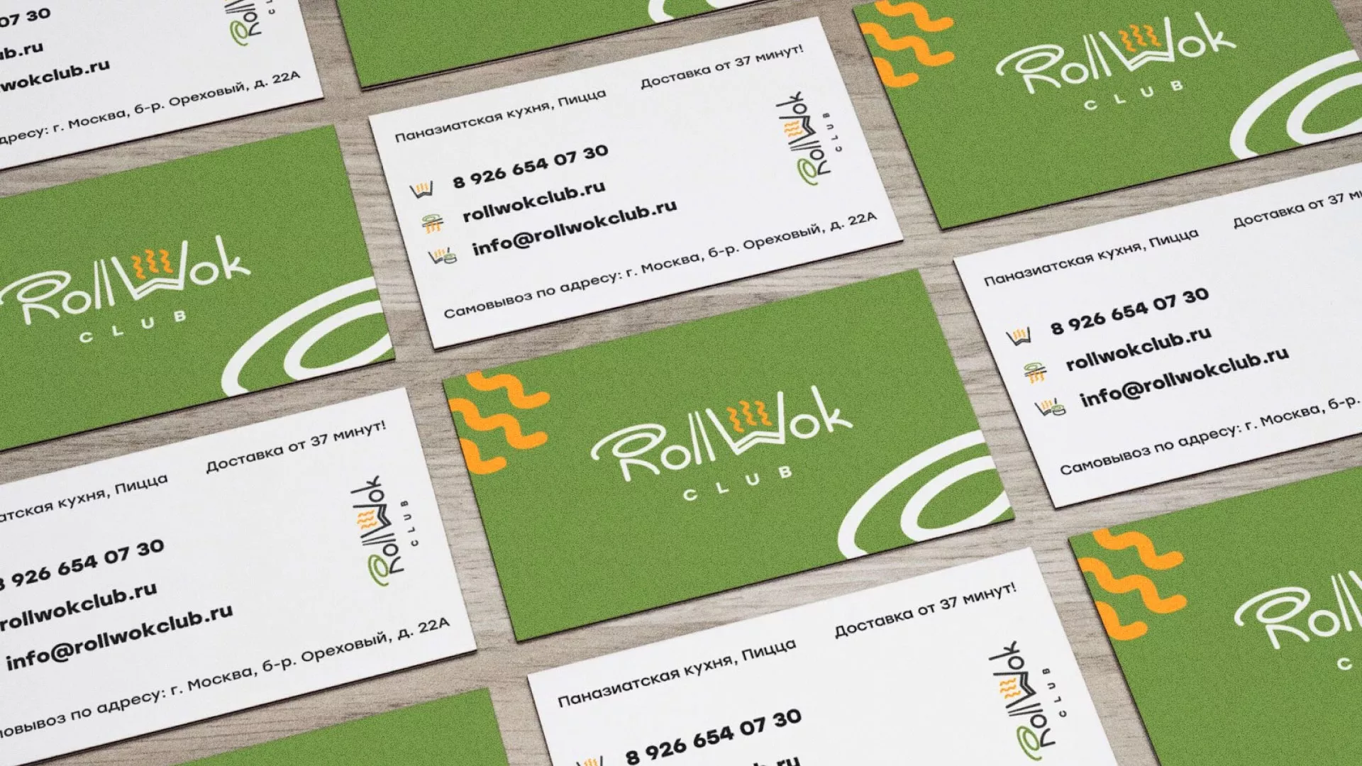 Разработка дизайна визиток суши-бара «Roll Wok Club» в Кадникове