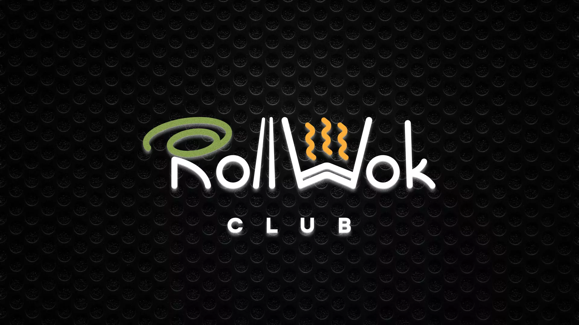 Брендирование торговых точек суши-бара «Roll Wok Club» в Кадникове Брендирование торговых точек суши-бара «Roll Wok Club» в Кадникове