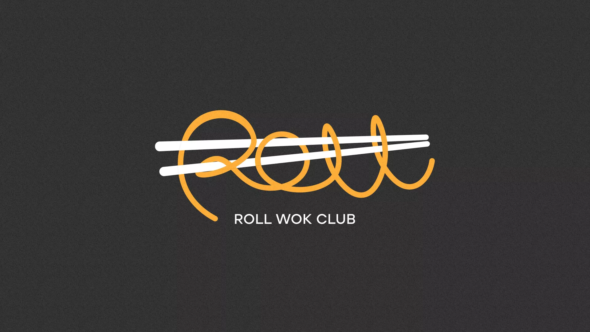 Создание дизайна листовок в Кадникове для суши-бара «Roll Wok Club» Создание дизайна листовок в Кадникове для суши-бара «Roll Wok Club»